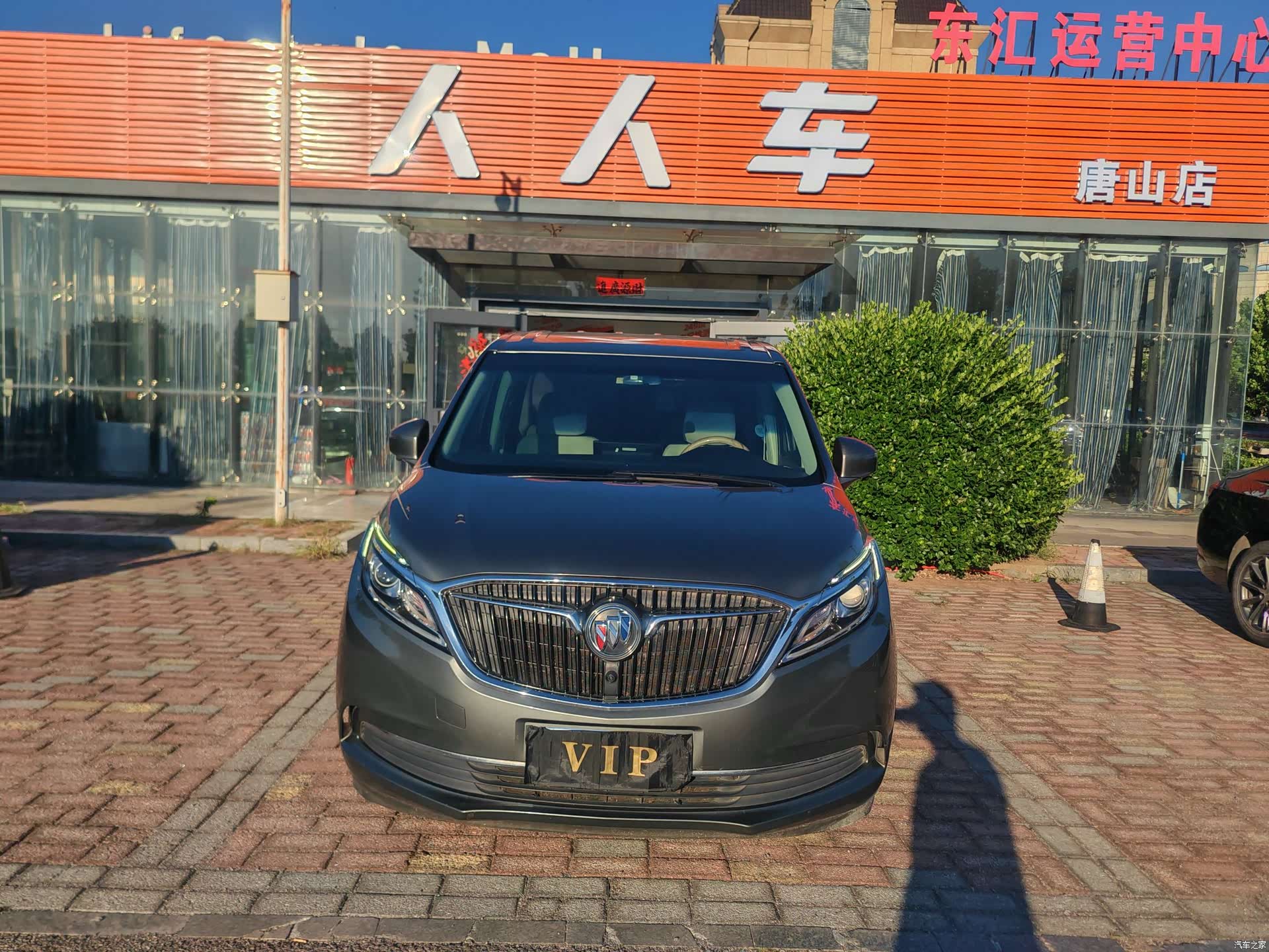 Buick GL8, 2020 2