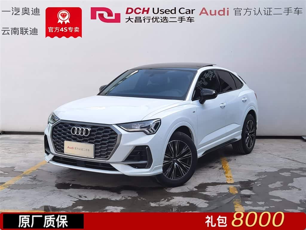 Audi Q3 Sportback