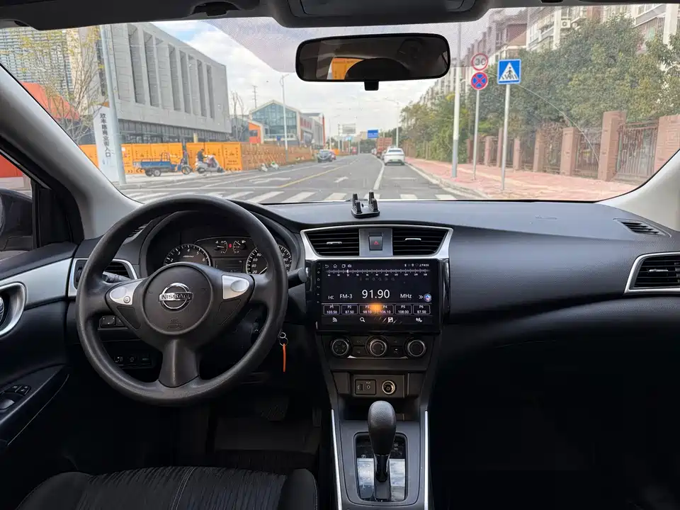 Nissan Xuan Yi