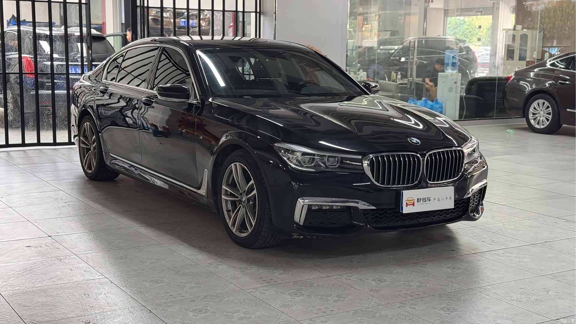 BMW 7 Series, 2018 3