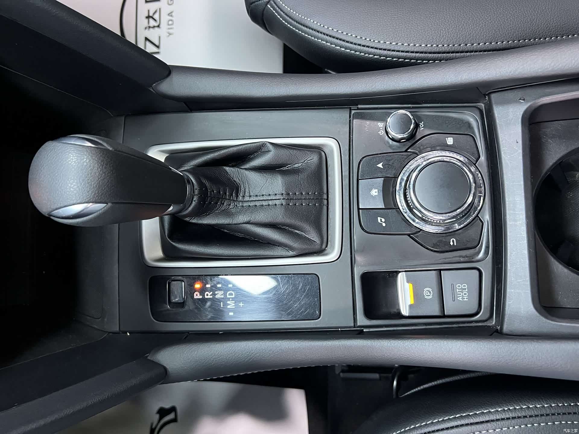 Mazda CX-4, 2023 9