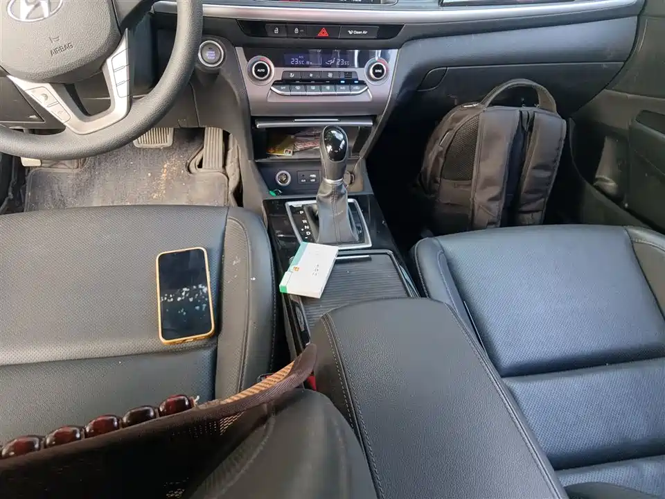 Hyundai Name picture