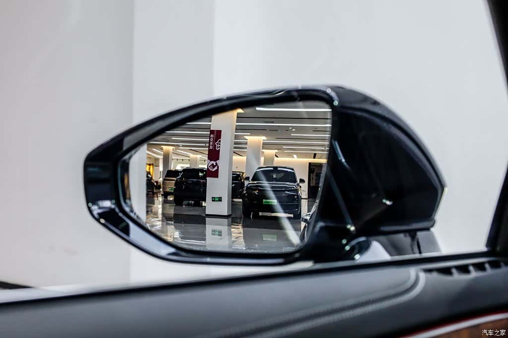 Audi A8L, 2024 32