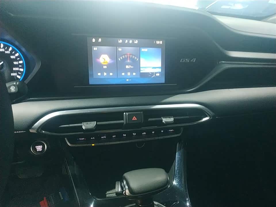 Trumpchi Trumpchi GS4 Trumpchi Trumpchi GS4
