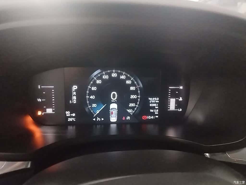 Volvo S60, 2021 8