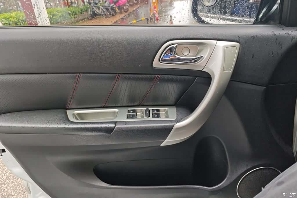 Haval H6, 2016 7
