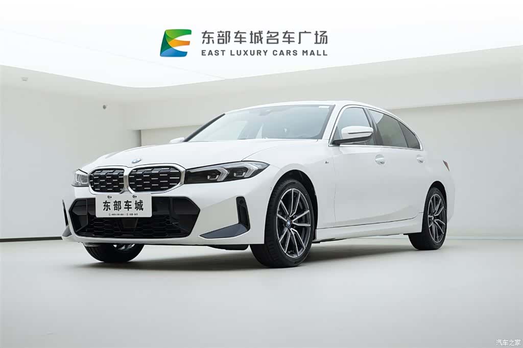 BMW 3 Series, 2026 1