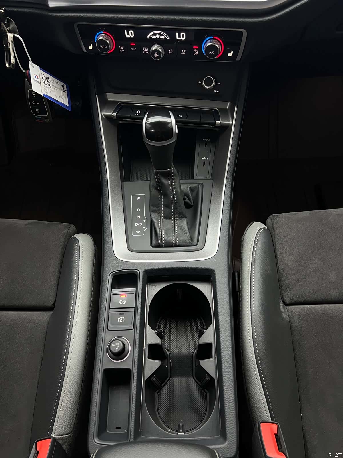 Audi Q3, 2022 23