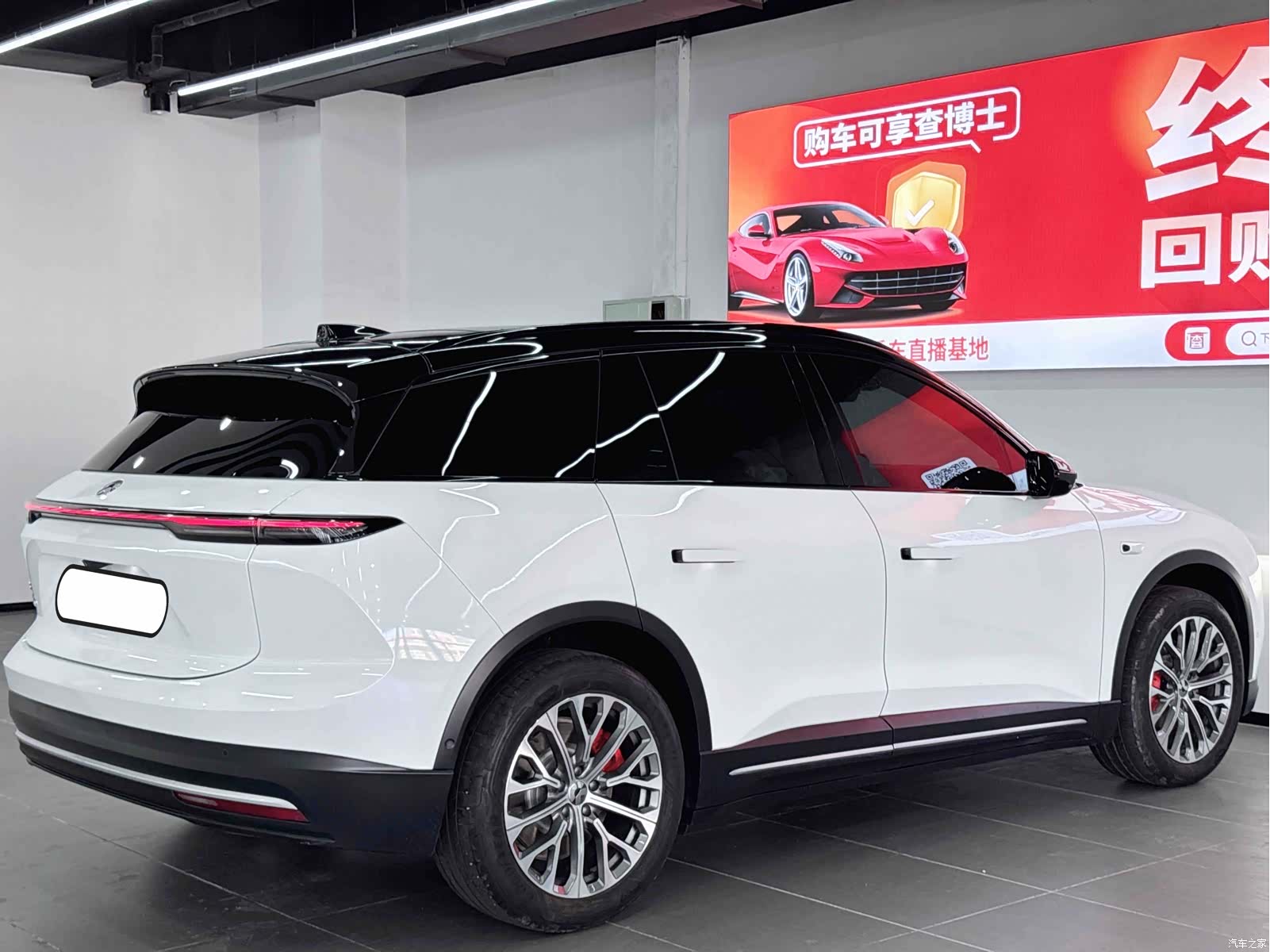 NIO ES6, 2023 15