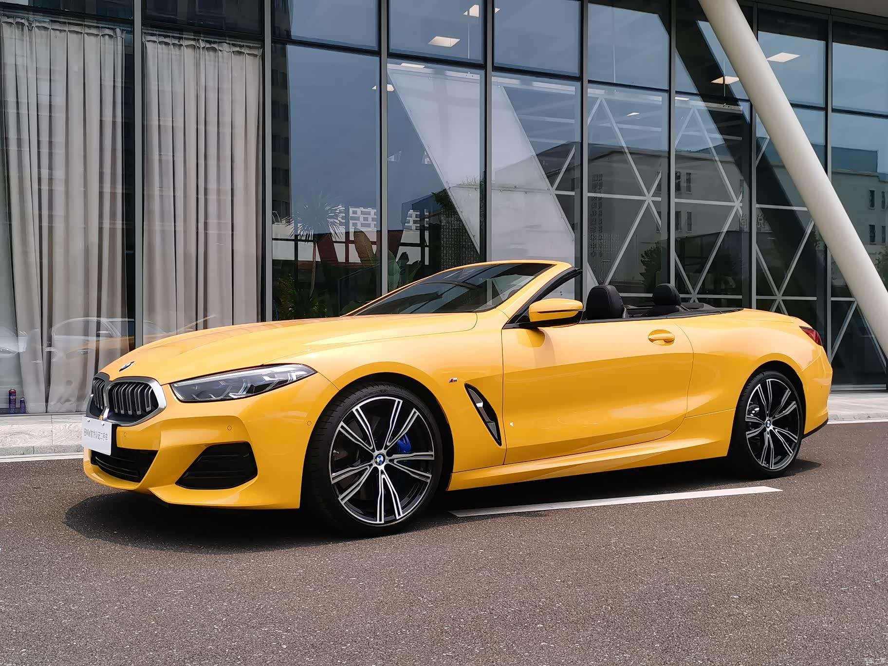 BMW 8 Series, 2025 9