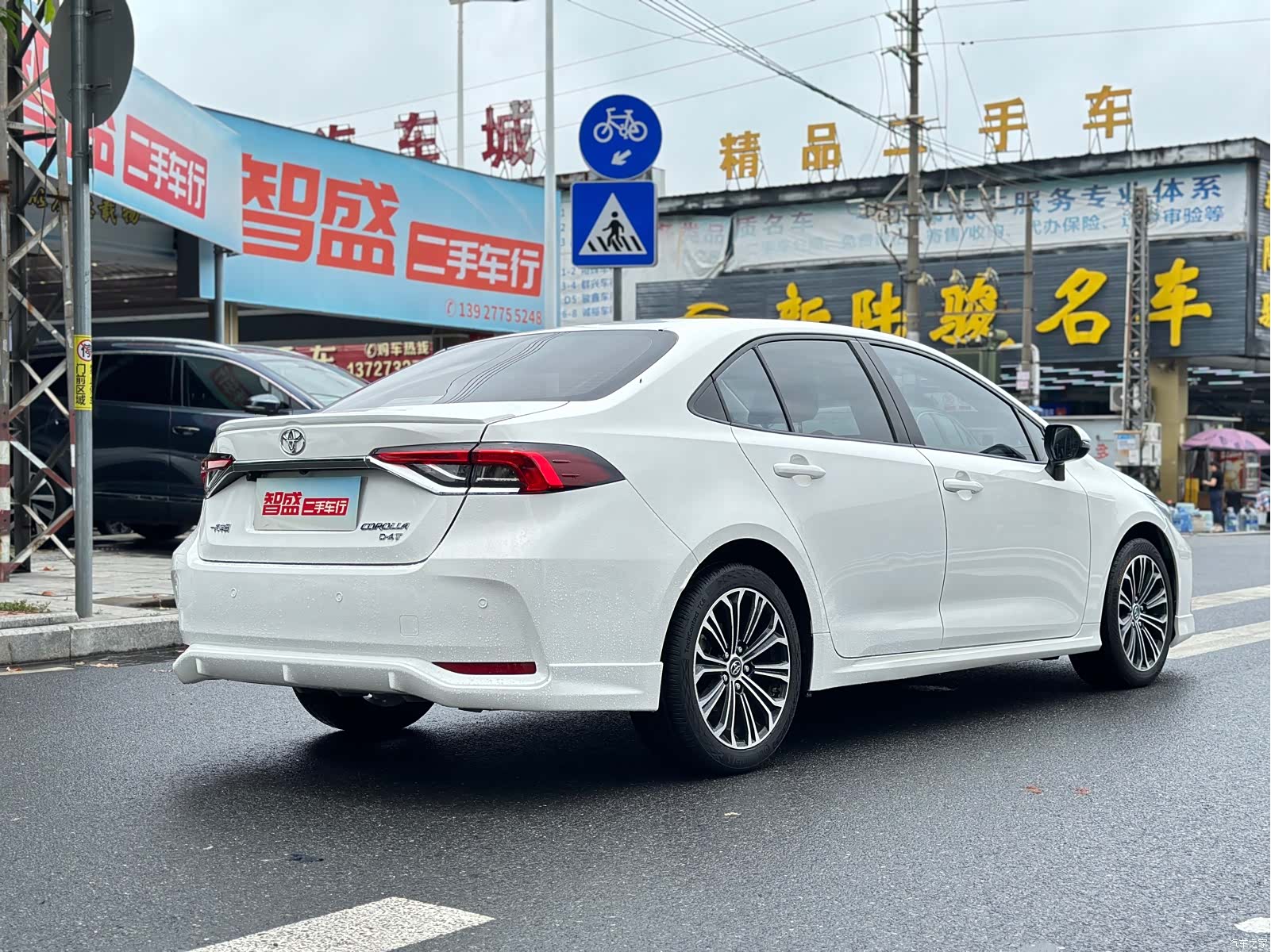 Toyota Corolla, 2020 4