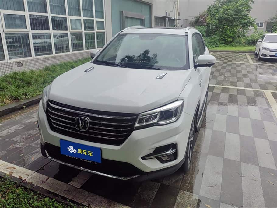 Changan CS75