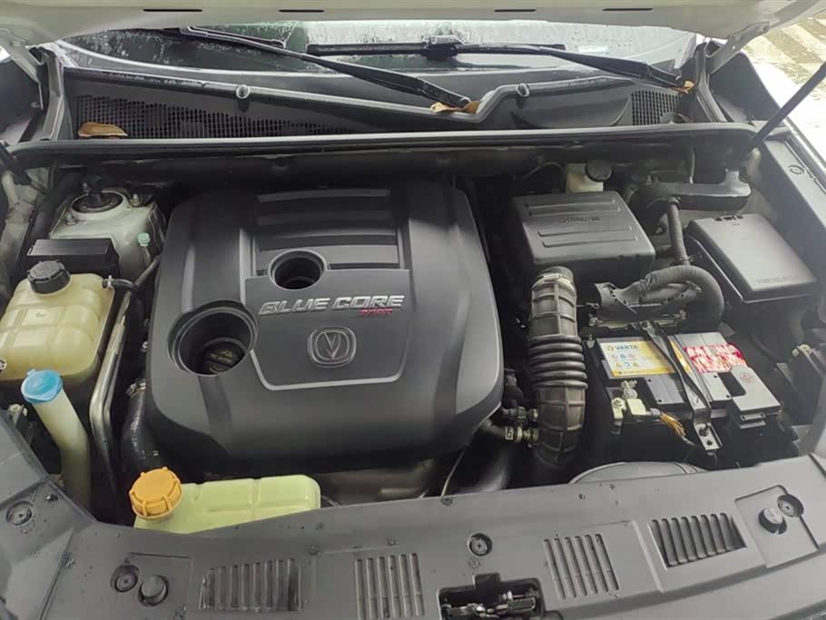 Changan CS75