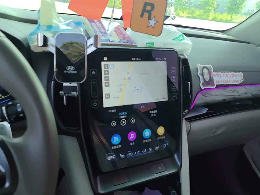 Hyundai Beijing ix35