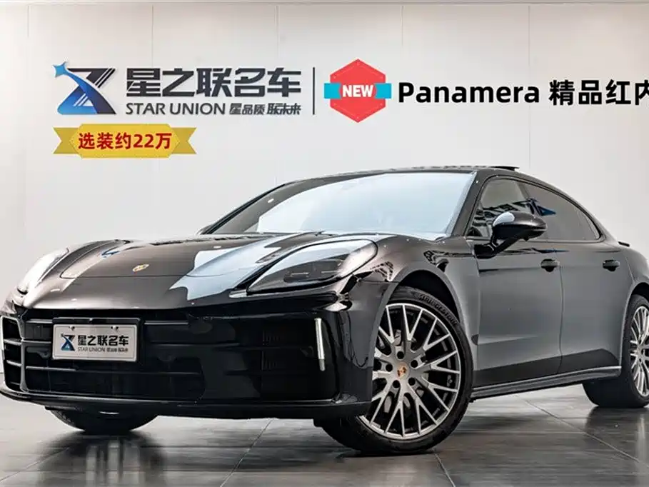 Porsche Panamera