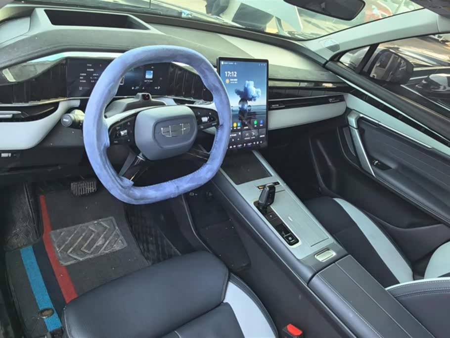 Geely Atlas L