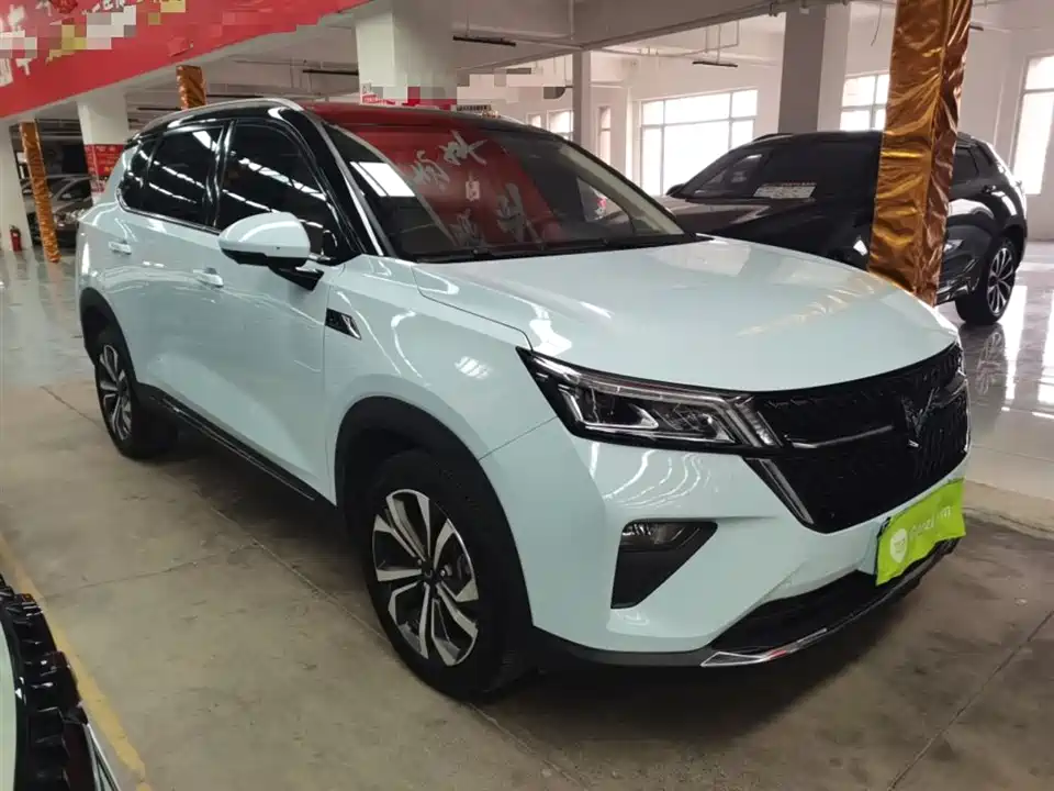 Wuling Wuling Xingchen