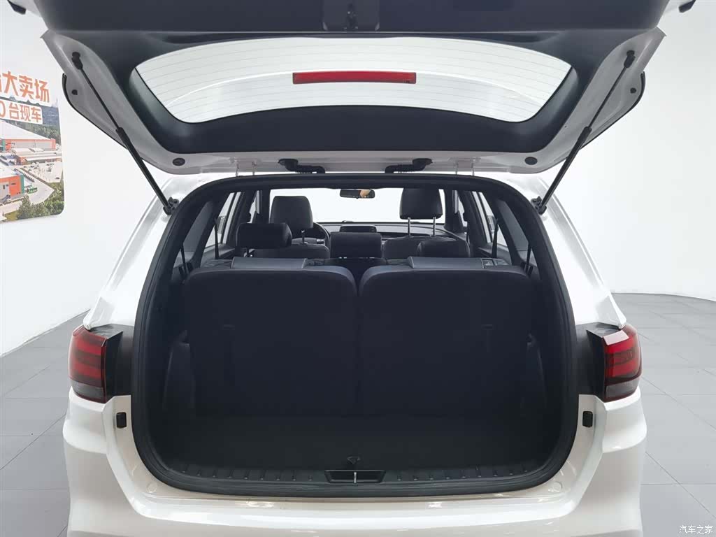 Kia KX7, 2021 16