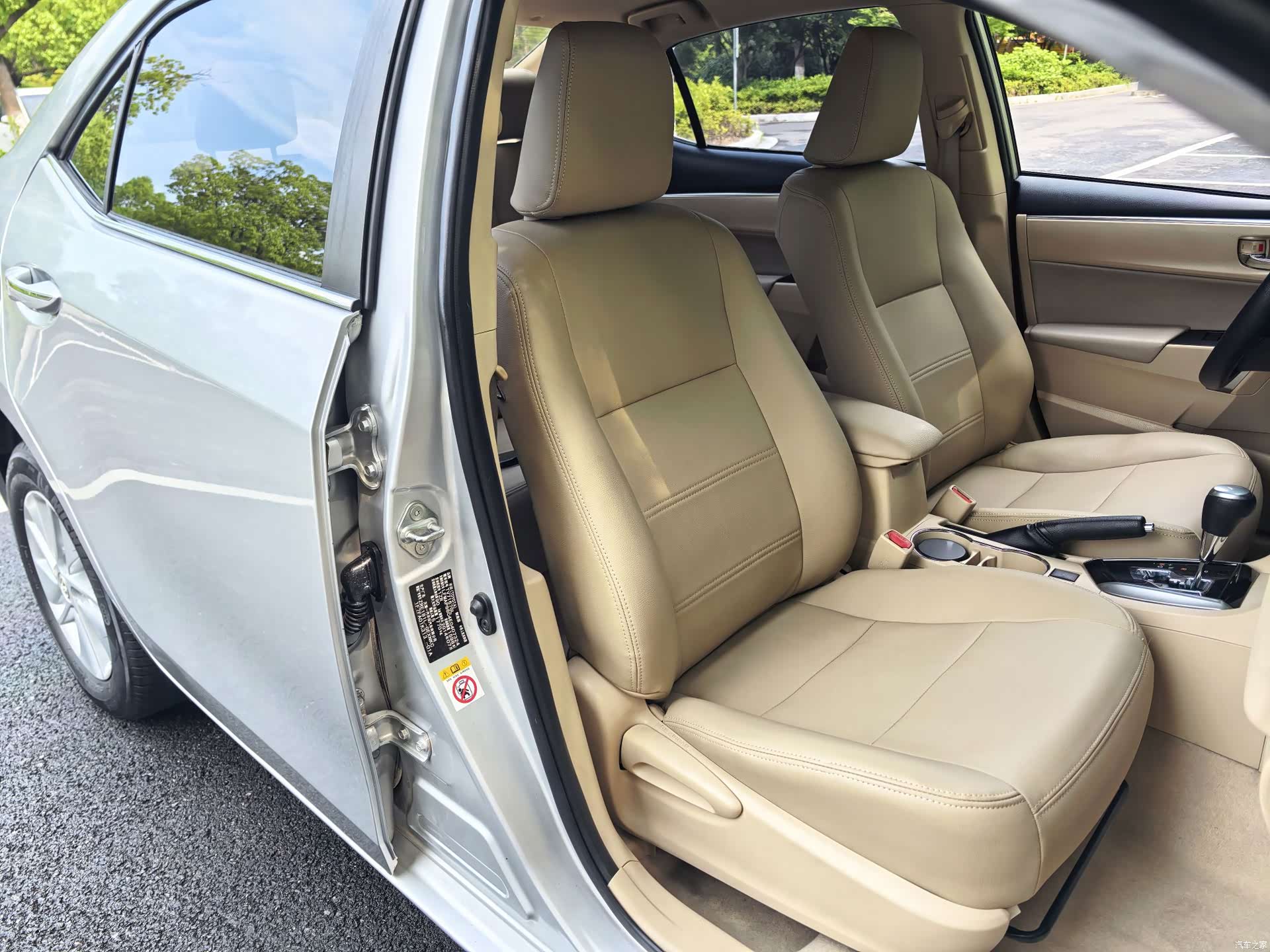 Toyota Corolla, 2014 22