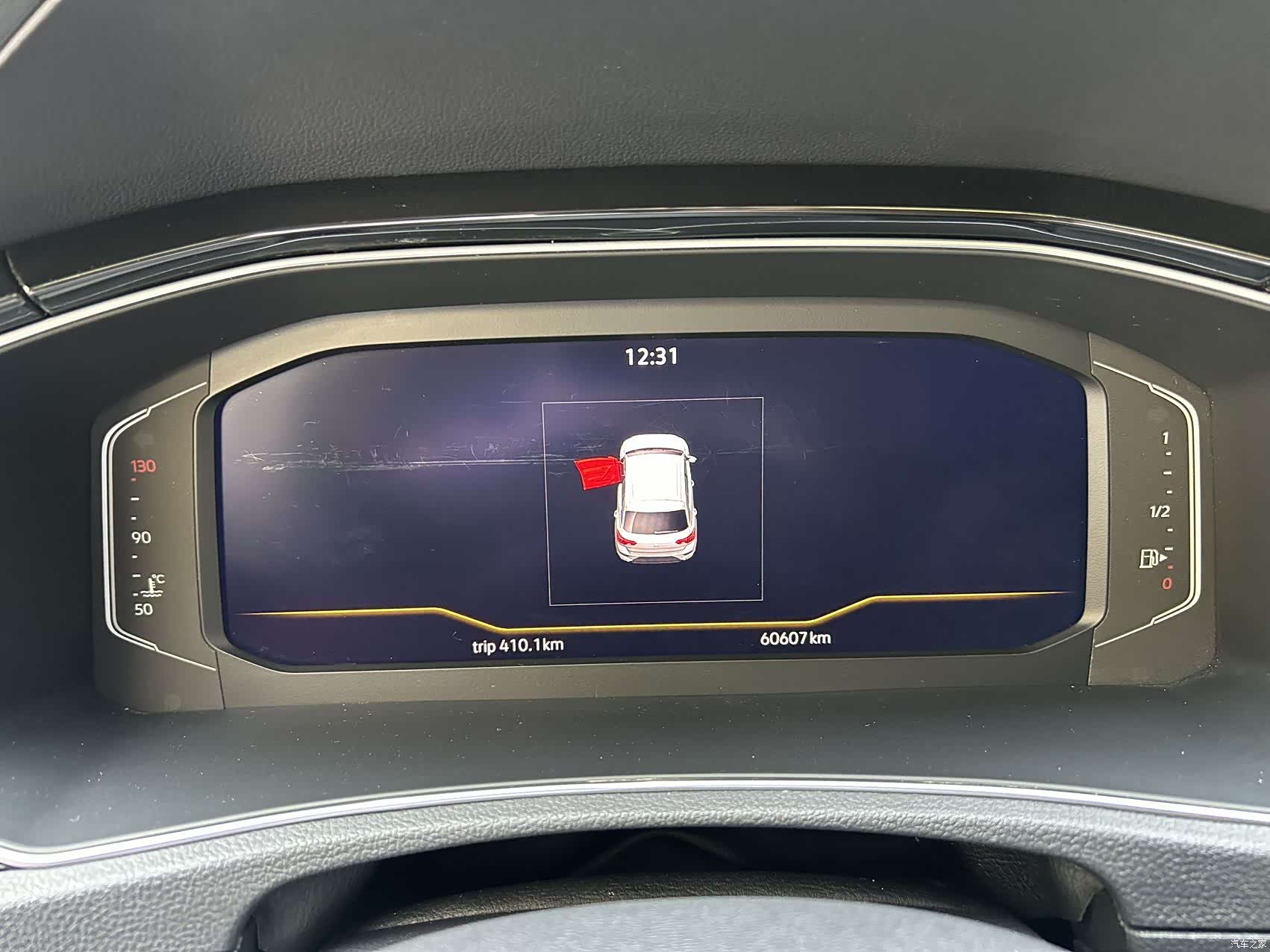Volkswagen T-ROC, 2022 9