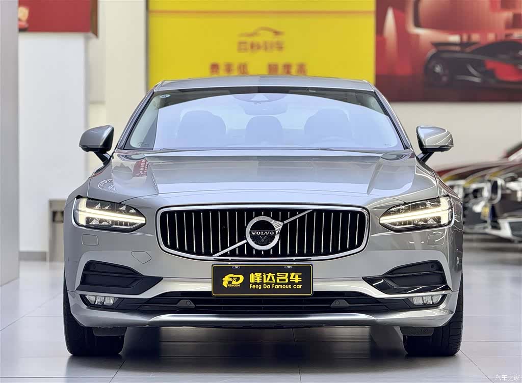 Volvo S90, 2018 2