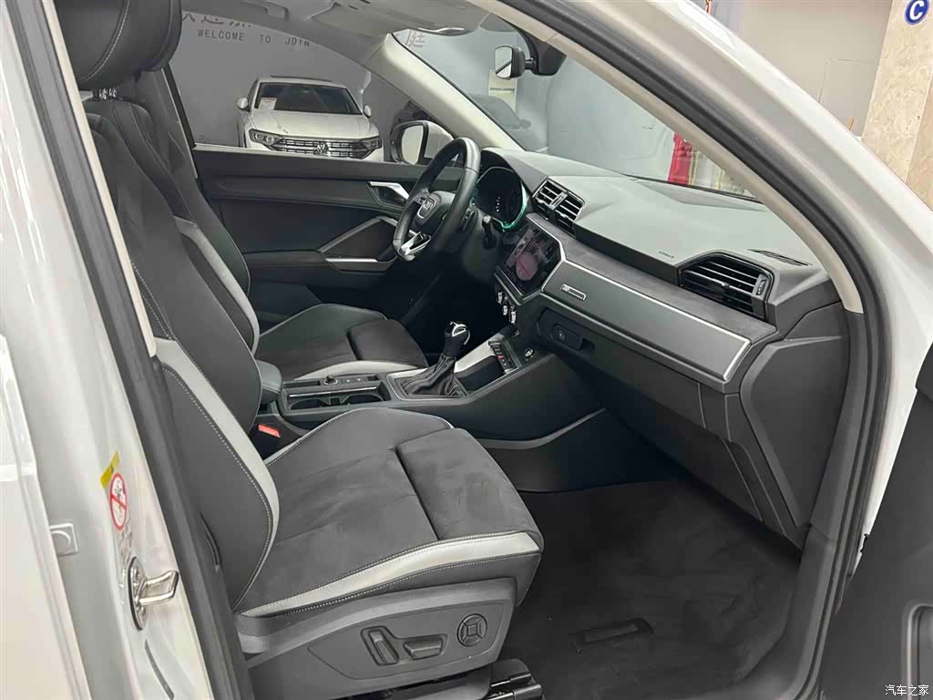 Audi Q3, 2022 13