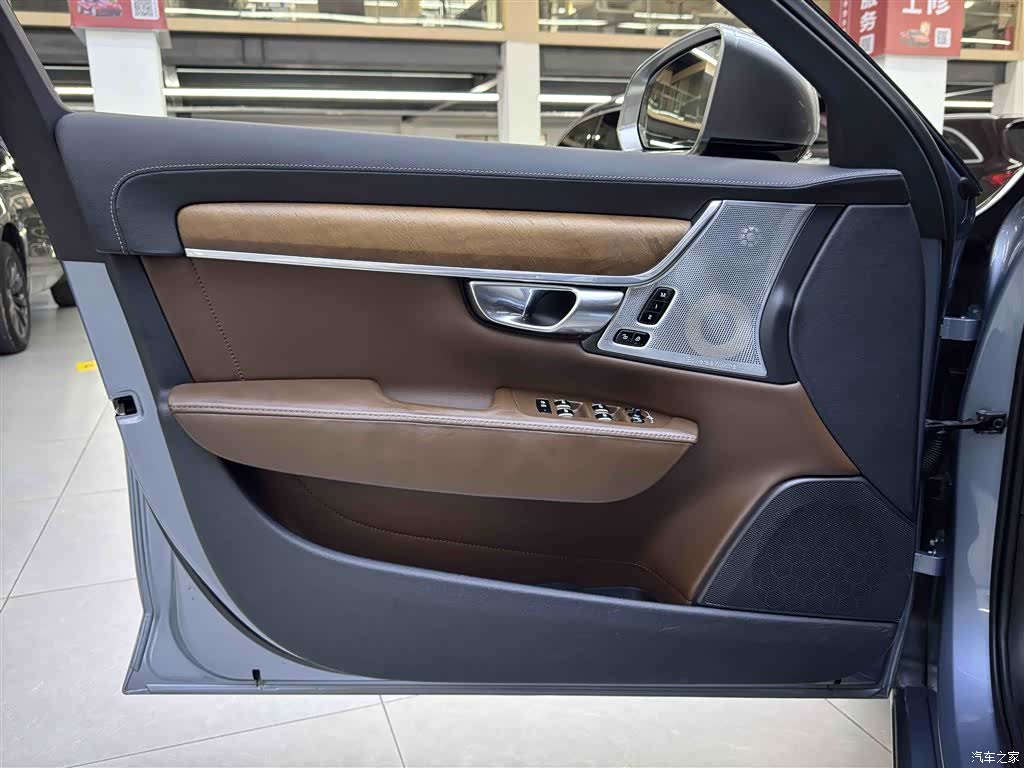 Volvo S90, 2018 11