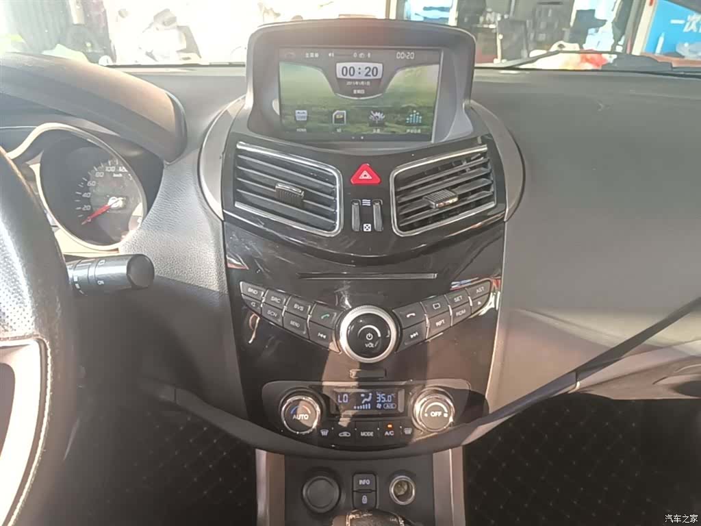 Haima S5, 2018 13