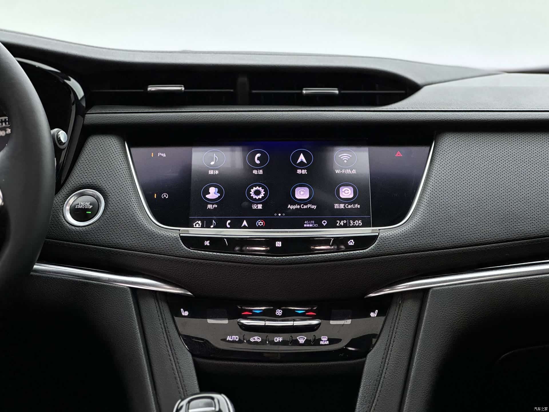 Cadillac XT5, 2020 12