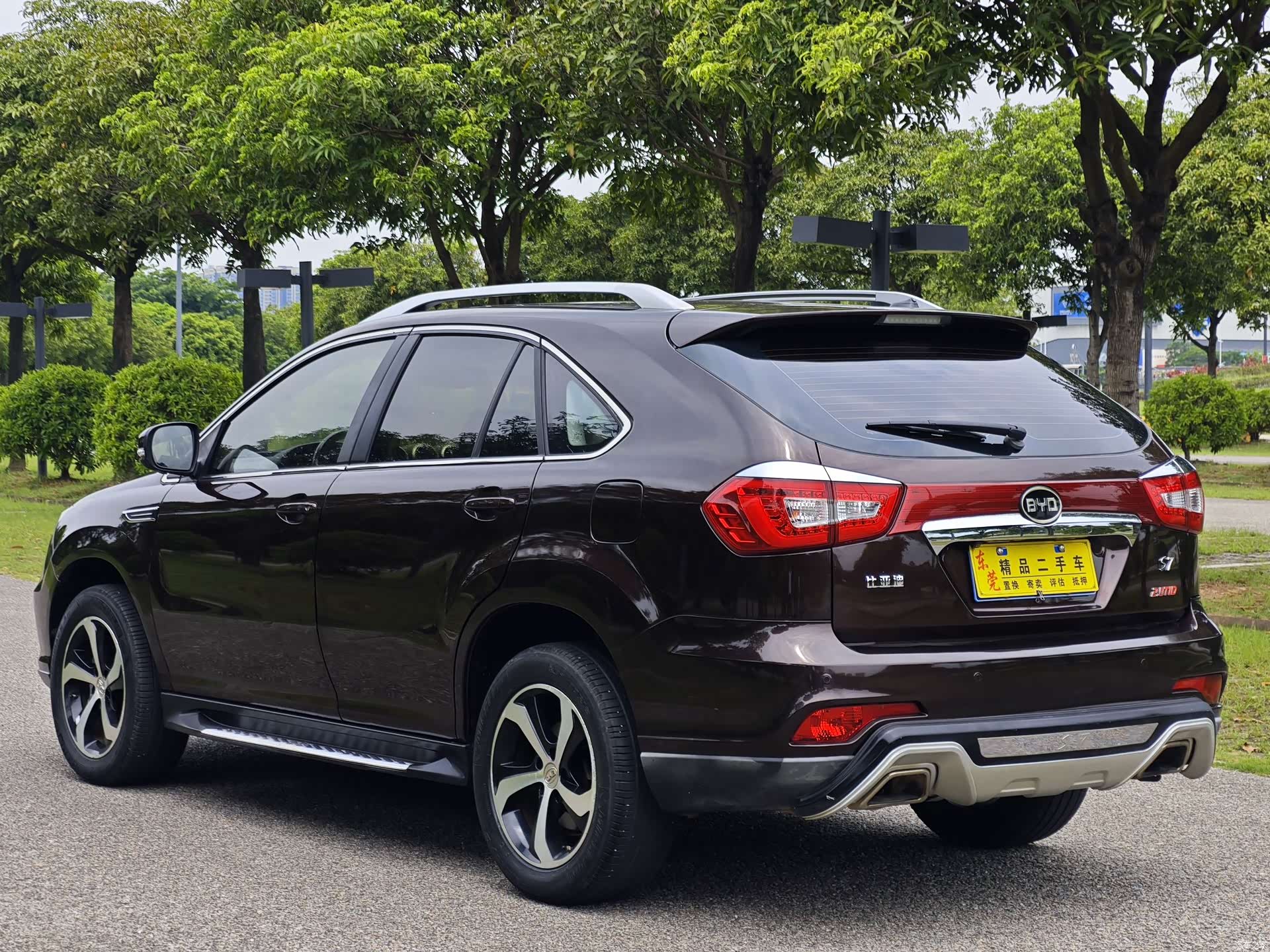 BYD S7, 2016 9