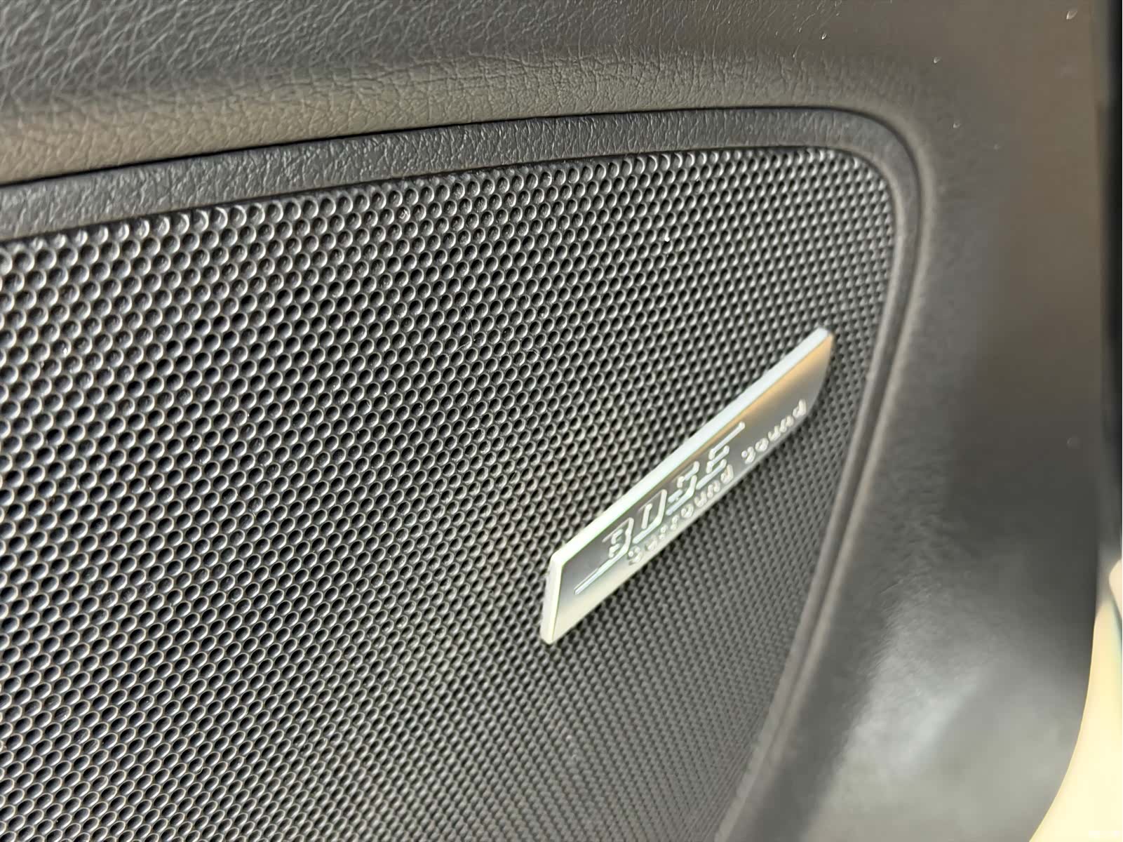 Audi Q7, 2013 11