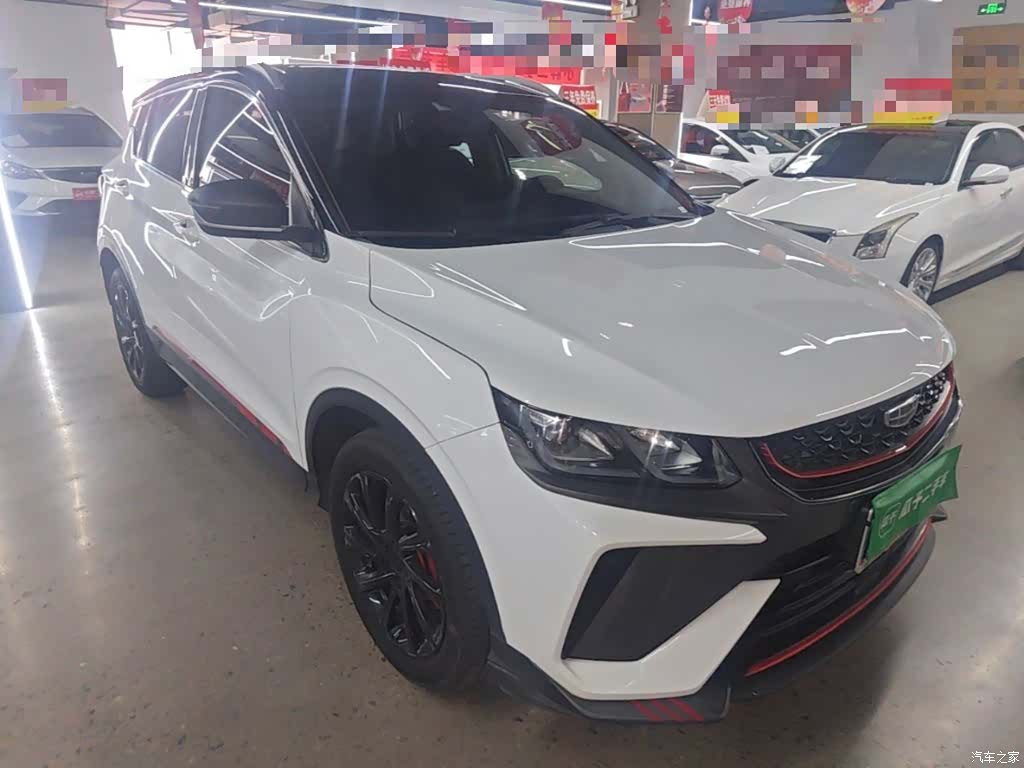 Geely Coolray, 2023 4