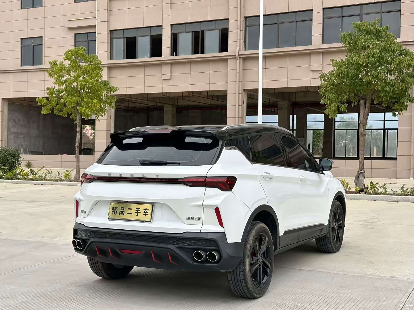 Geely Coolray, 2022 7
