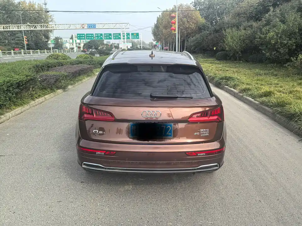 Audi Q5L