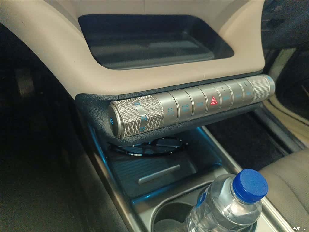 BYD Dolphin, 2023 10