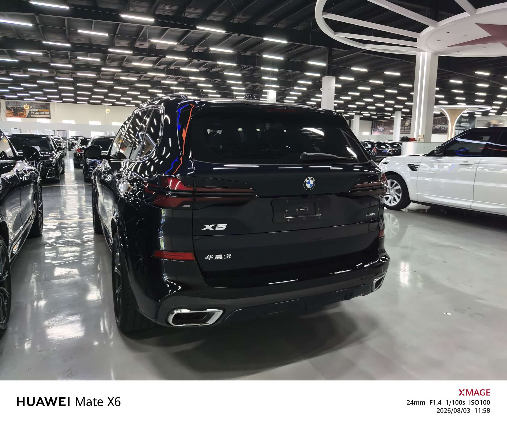 BMW X5, 2024 3