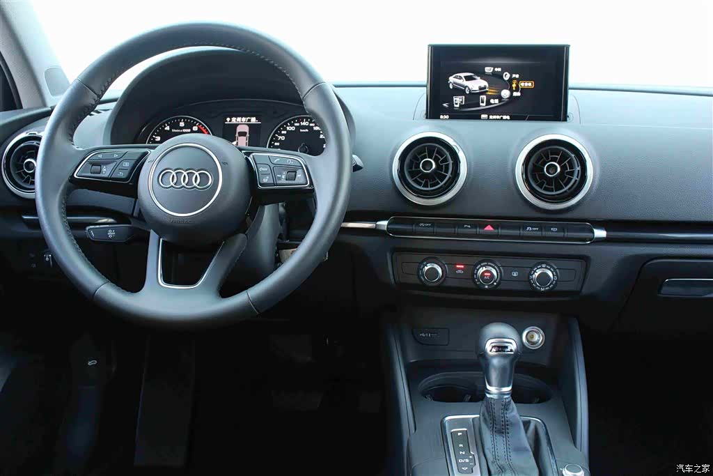 Audi A3, 2020 7