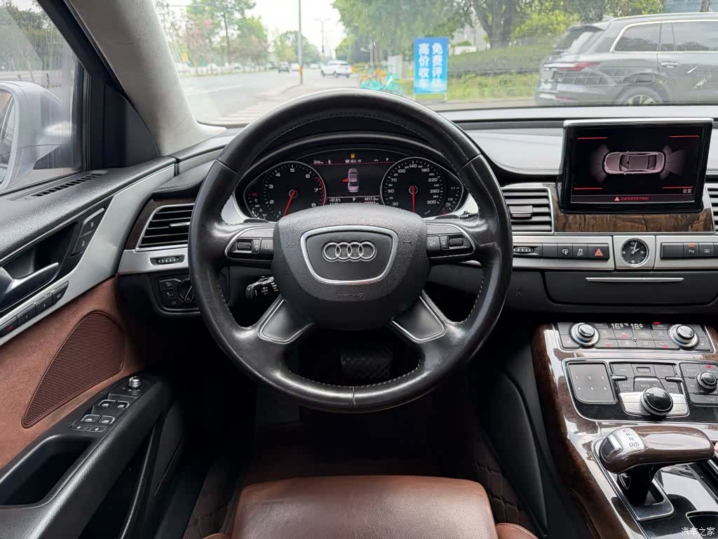 Audi A8L, 2011 14