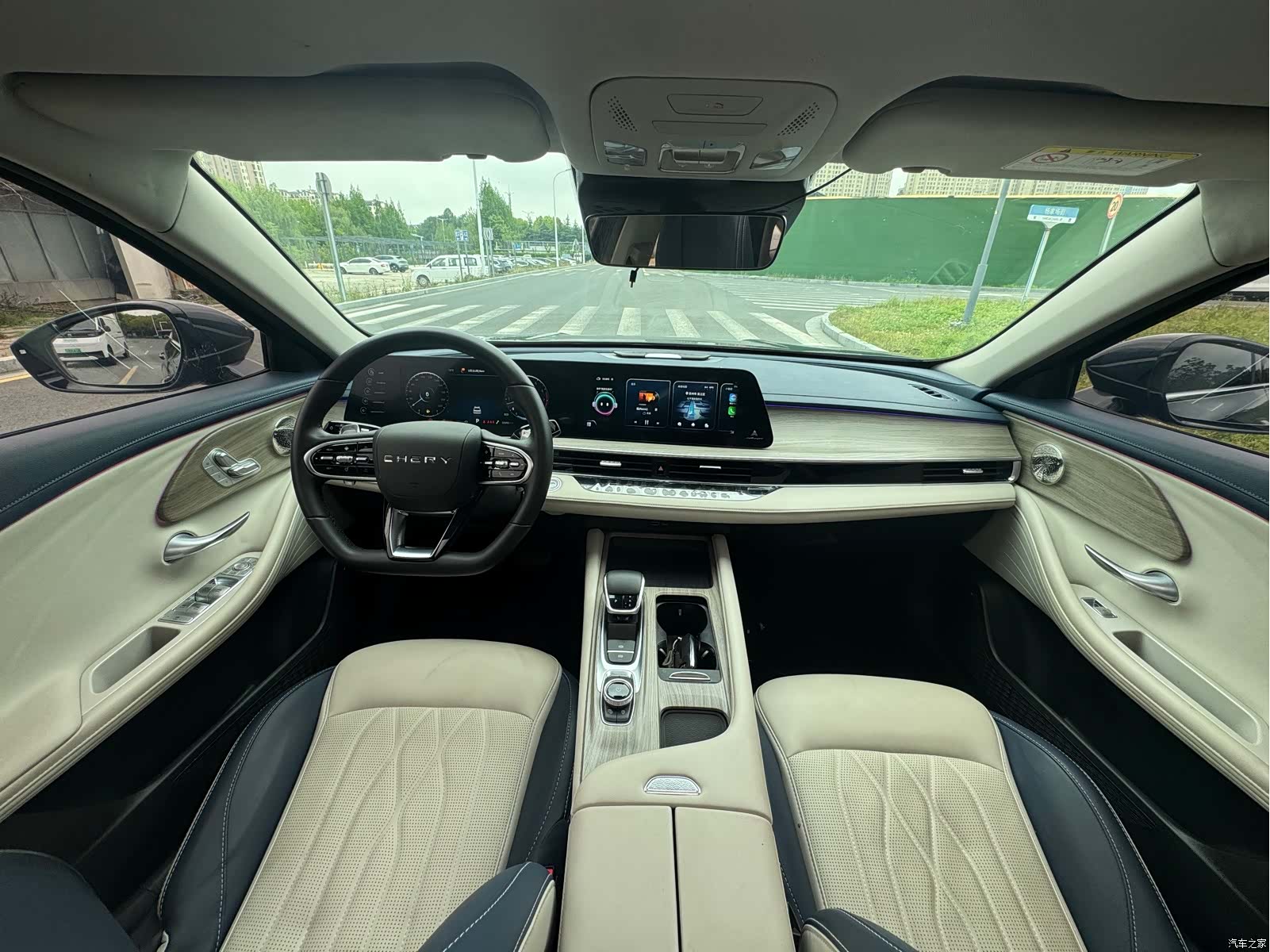Chery Arrizo 8, 2022 9