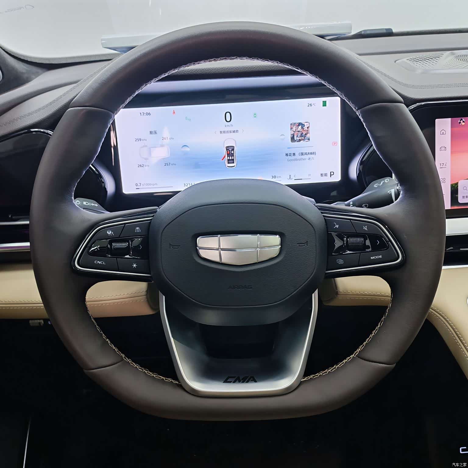 Geely Xingyue L, 2025 11