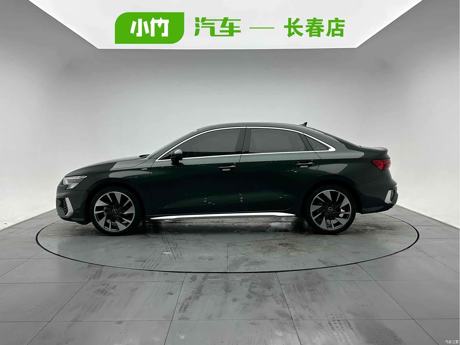 Audi A3, 2022 3