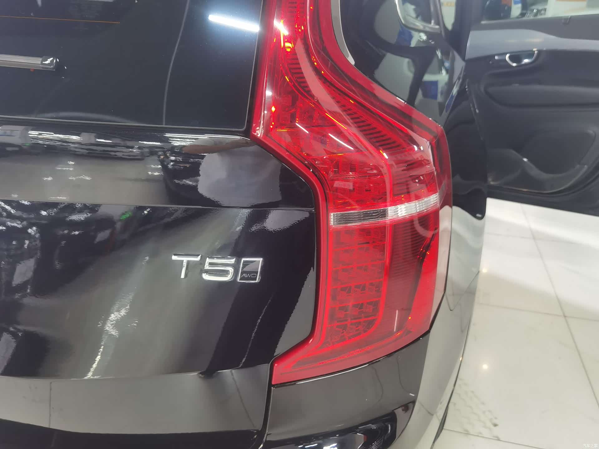 Volvo XC90, 2017 20