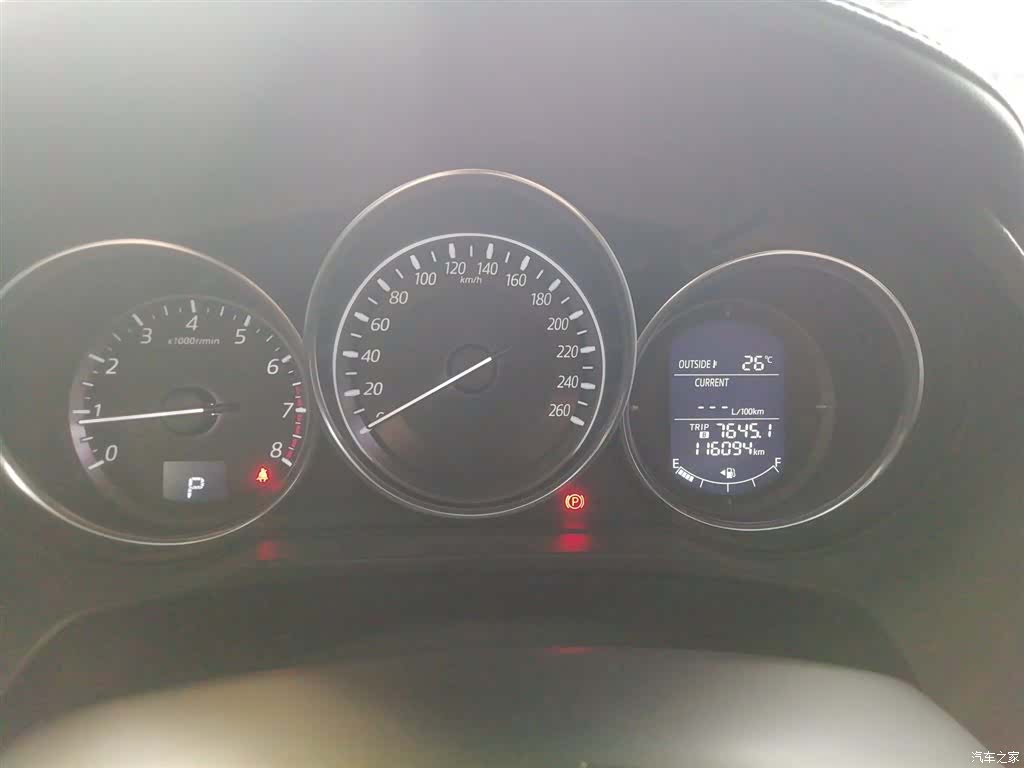 Mazda Atenza, 2017 4