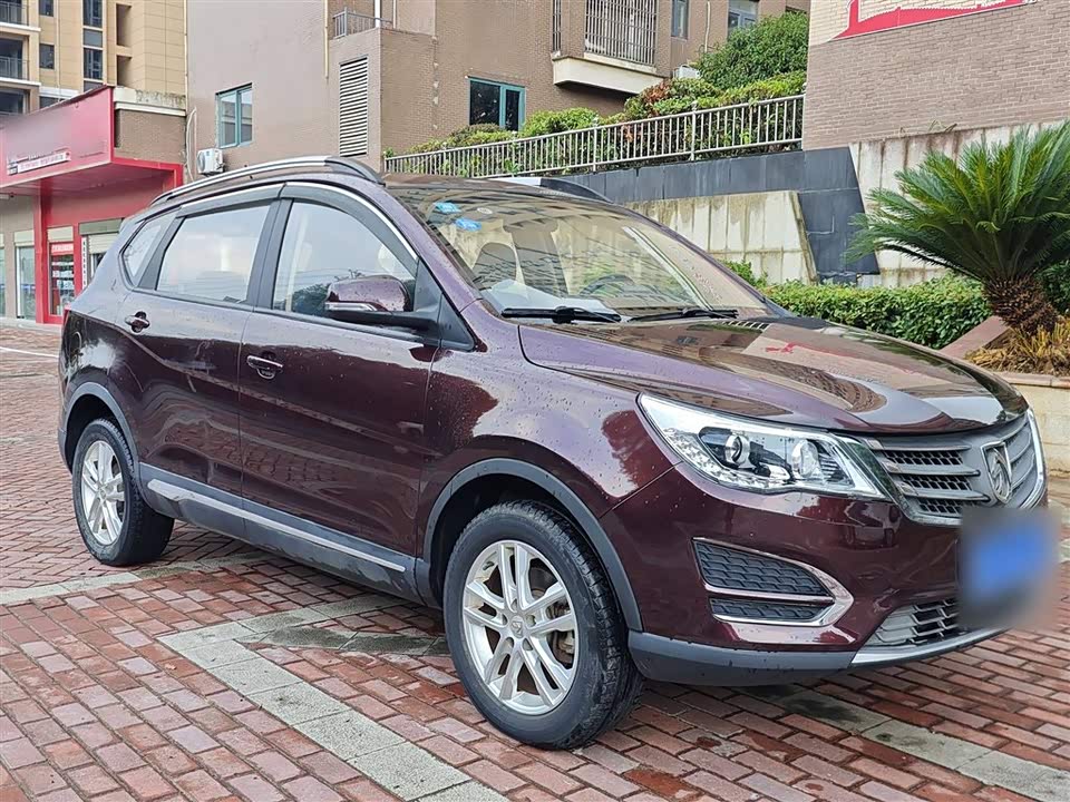 Baoding 560