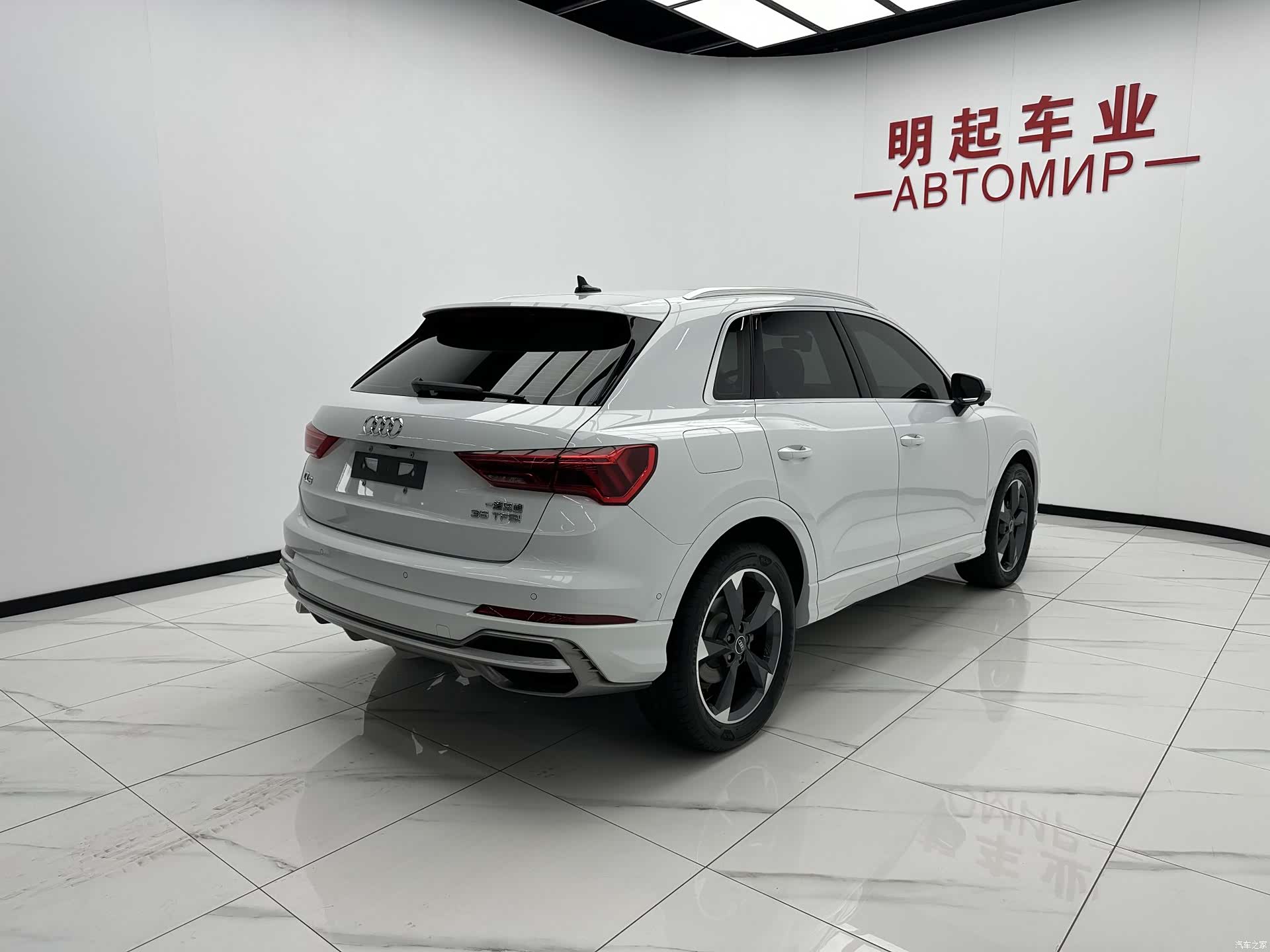Audi Q3, 2022 9