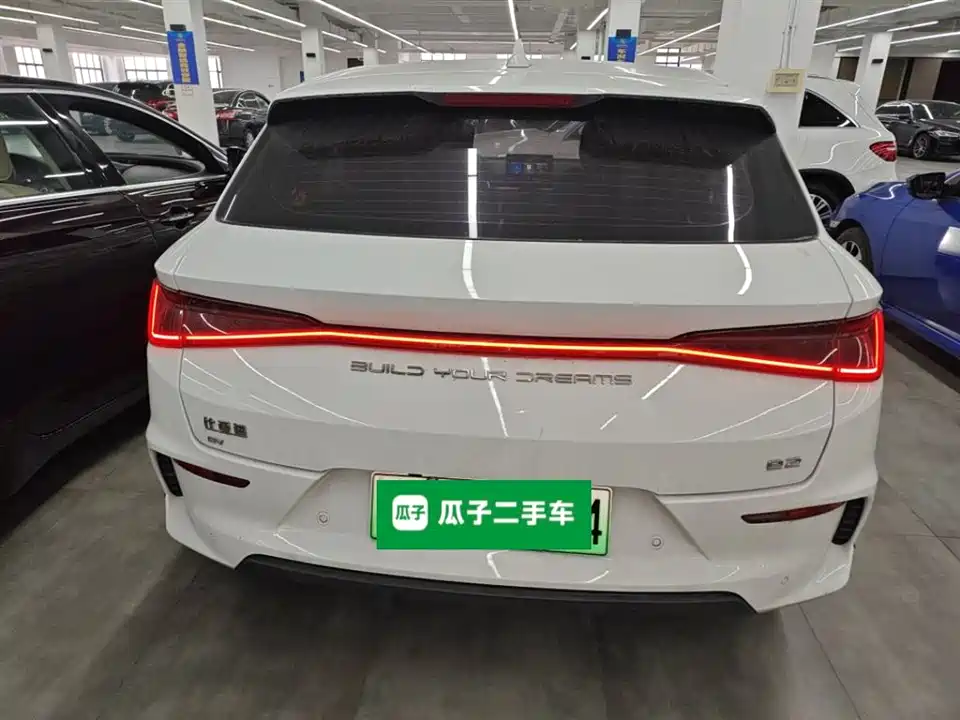 BYD e2