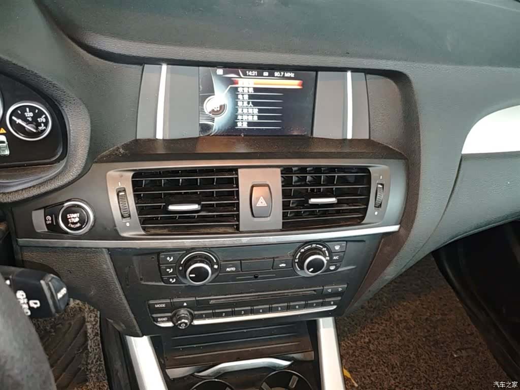 BMW X3, 2017 13