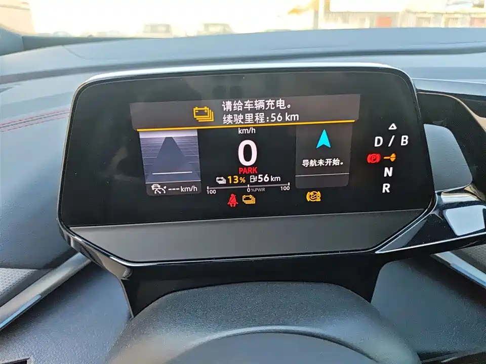 Volkswagen ID.4 CROZZ