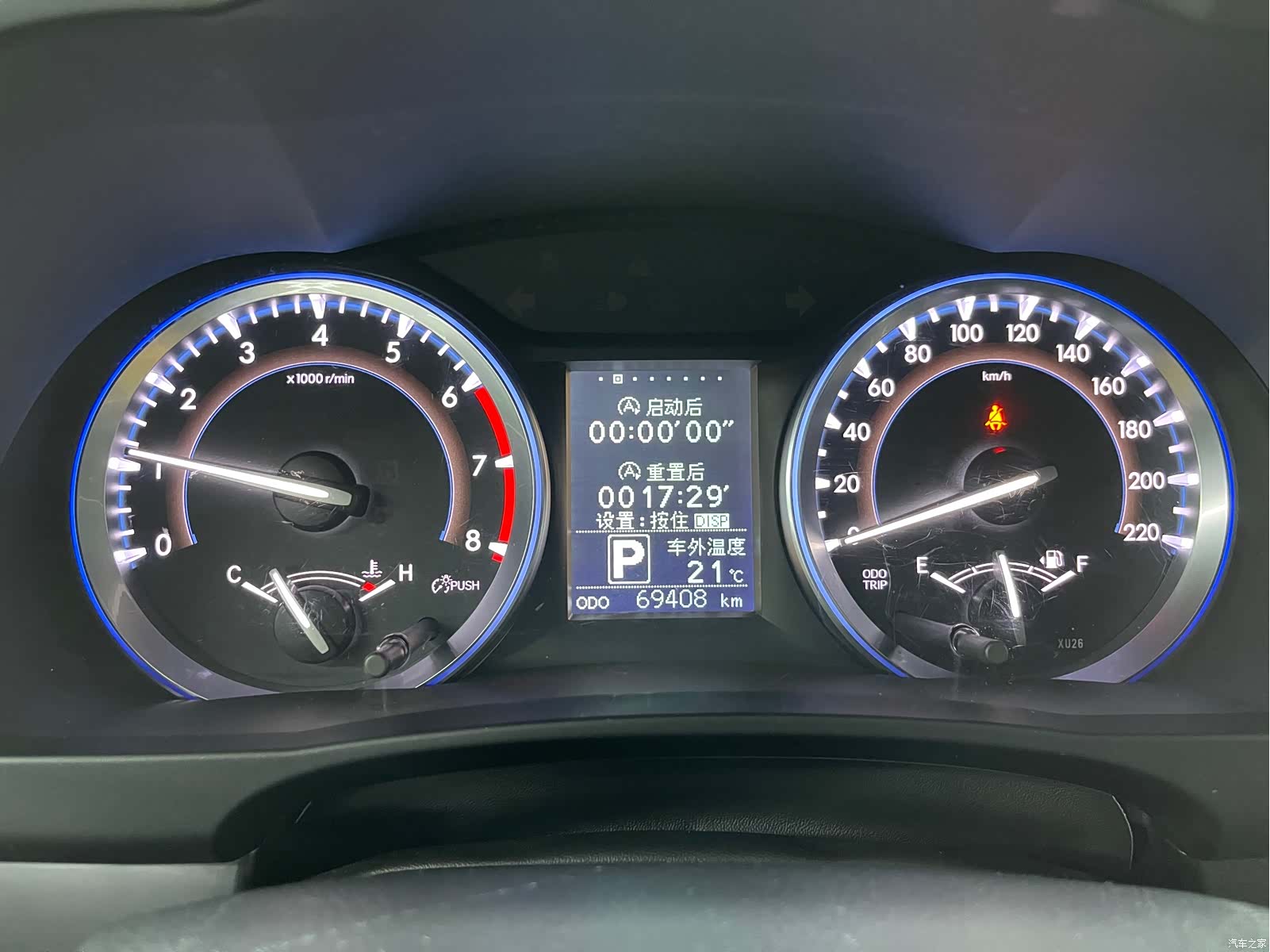 Toyota Highlander, 2017 16