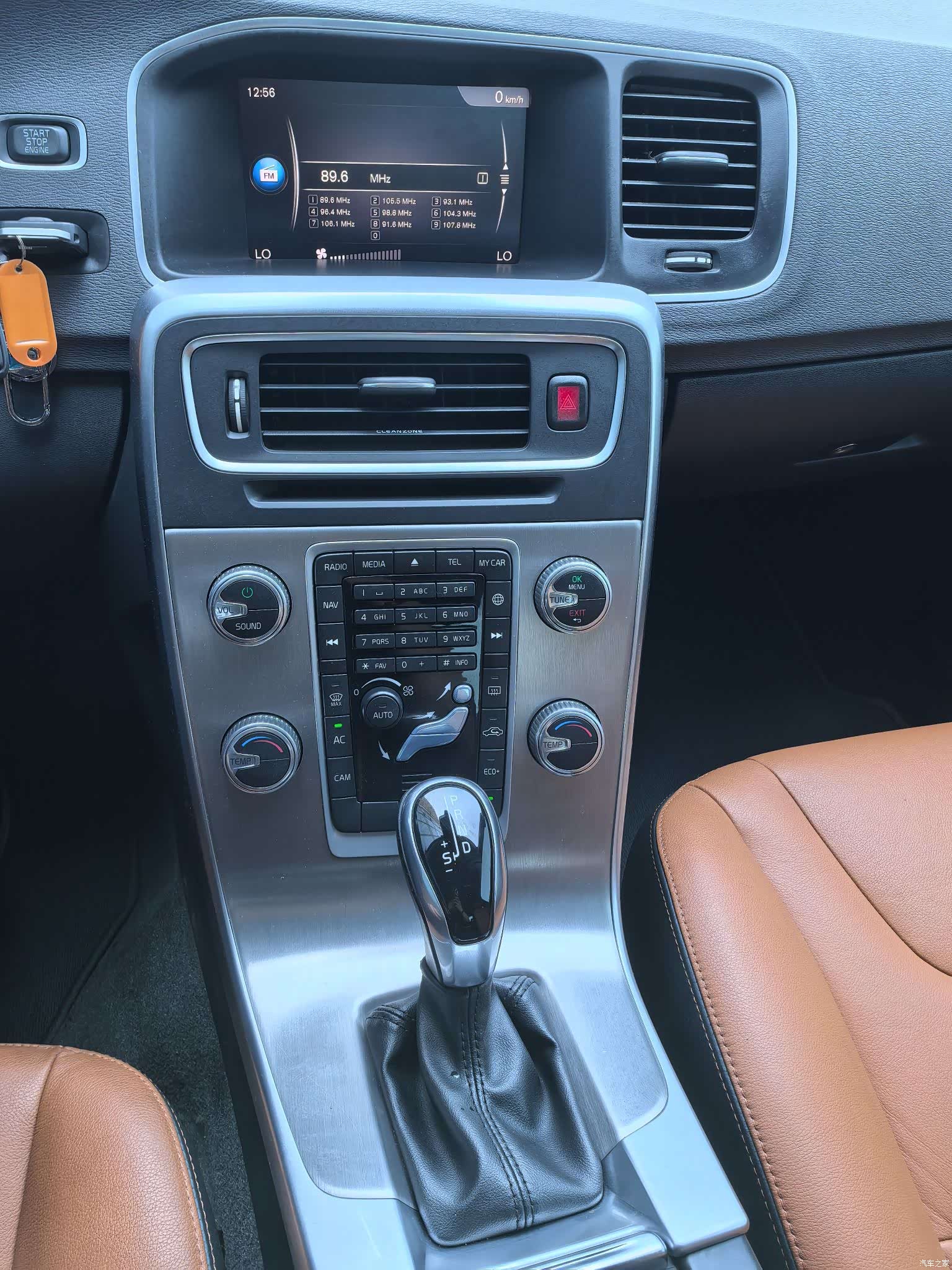 Volvo S60, 2018 14